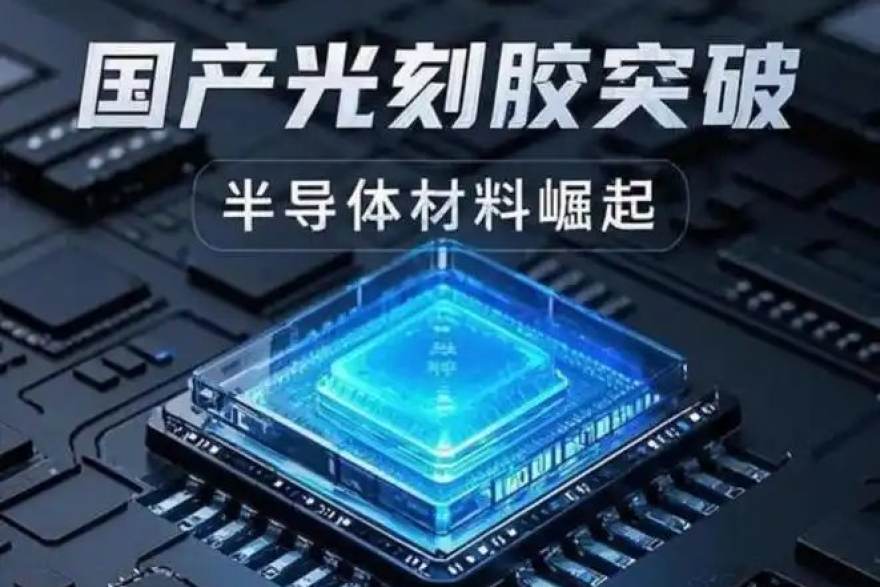 乐球体育 一位青训教练的平板电脑：端侧AI如何改变业余球队的赛后复盘