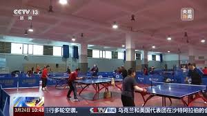 bsports必一网页版 乒乓球台子宽是几米