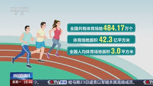 BSport体育官网 室外乒乓球台怎么卸下去